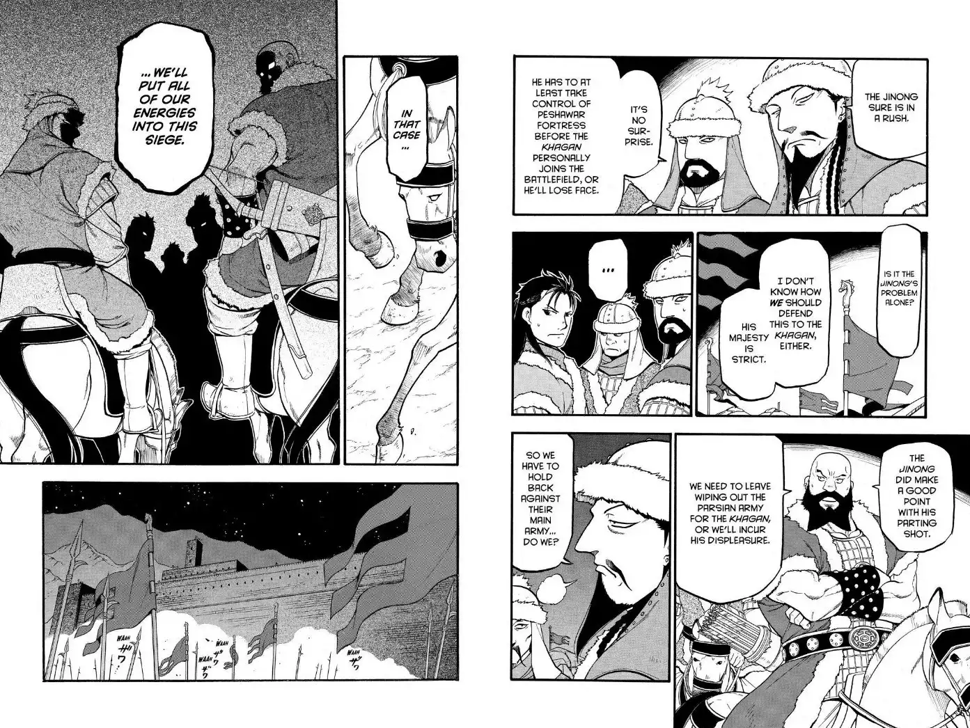 Arslan Senki (ARAKAWA Hiromu) Chapter 75 15